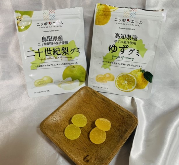 二十世紀梨・ゆず